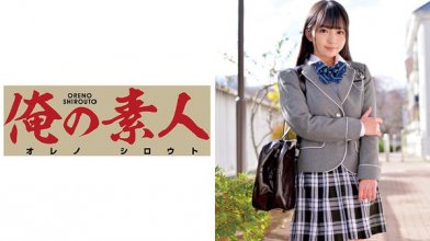 230oretd-506_poster.jpg