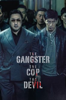 The Gangster-.jpg The Gangster-.jpg