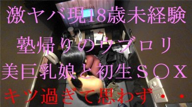 fc2_ppv-795111_poster.jpg fc2_ppv-795111_poster.jpg