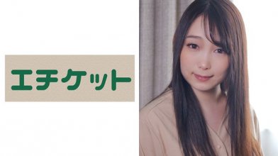 274etqt-441_poster.jpg