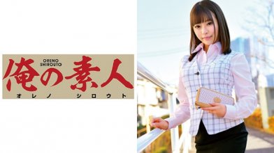 oretd-485_poster.jpg