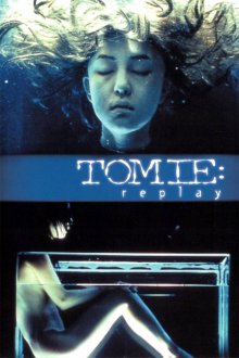 Tomie-.jpg Tomie-.jpg