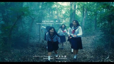 The.Forest.of.Lo-ve.De-ep.C-ut.S01E03.mkv_snapshot_36.49_[2020.05.17_12.16.47].jpg