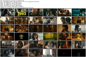 The.Forest.of.Lo-ve.De-ep.C-ut.S01E02_thumb.jpg