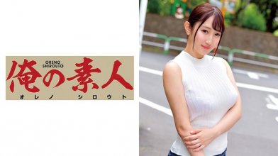 oretd-563_poster.jpg