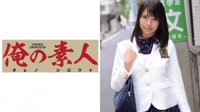 230orex-036_poster.jpg