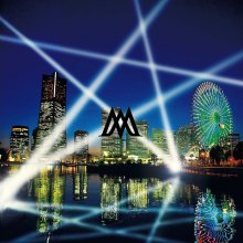 20200512.1727.06 Makai Stars cover.jpg