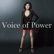 20200520.0419.6 Miki Asakura Voice of Power (2016) cover.jpg 20200520.0419.6 Miki Asakura Voice of Power (2016) cover.jpg