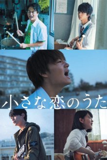 Little Love Song-.jpg Little Love Song-.jpg