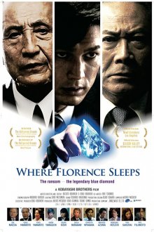 Where Florence Sleeps-.jpg Where Florence Sleeps-.jpg