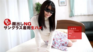 10musume-042418_01_poster.jpg