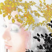 20200331.0256.02 Rurutia  Opus (2007) (FLAC) cover.jpg