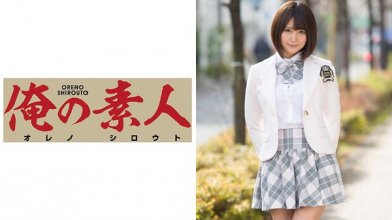 230orex-074_poster.jpg 230orex-074_poster.jpg