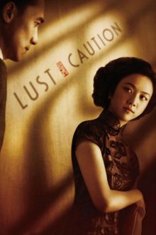 Lust, Caution-.jpg