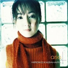 20200420.1126.05 Hiroko Kasahara  aria (1999) (FLAC) cover.jpg