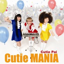 20200417.1455.03 Cutie Pai  Cutie Mania (2008) (FLAC) cover.jpg