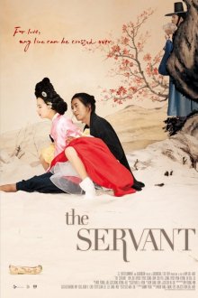 The Servant-.jpg The Servant-.jpg