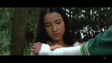 Lo-ve is in the Green Wind-6.png Lo-ve is in the Green Wind-6.png