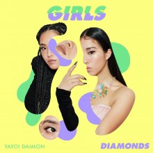 20200521.0246.10 Yayoi Daimon  Girls Diamonds - EP (FLAC) cover.jpg