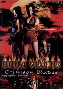 Ninja Vixens - Crimson Blades-.jpg