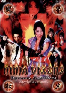 Ninja Vixens - Demonic Sacrifices-.jpg