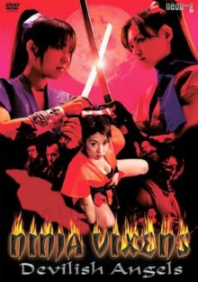 Ninja Vixens - Devilish Angels-.jpg