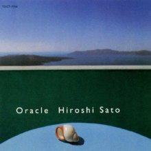 20200529.0236.3 Hiroshi Sato Oracle (1996) cover.jpg