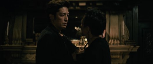 Ev-il.and.the.Mask.mkv_snapshot_01.41.07_[2020.05.29_11.20.49].jpg