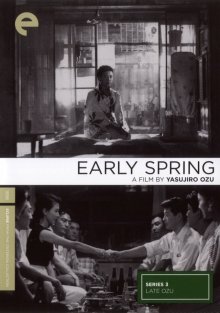 Early Spring-.jpg