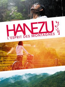 Hanezu-.jpg Hanezu-.jpg
