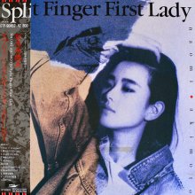 20200601.0124.09 Naomi Akimoto  Split Finger First Lady (1987 ~ re-issue 2004) (FLAC) cover.jpg