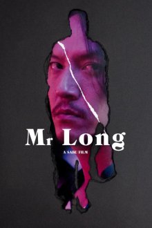 Mr-.jpg Mr-.jpg