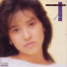 20200420.1126.03 Hidemi Ishikawa  I (1985) (FLAC) cover 1.jpg