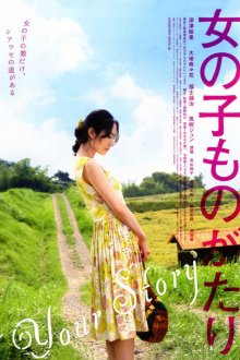 Your Story-.jpg Your Story-.jpg