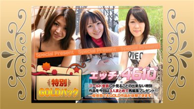 H4610-ki200606.jpg