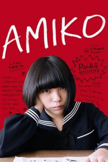 Amiko-.jpg