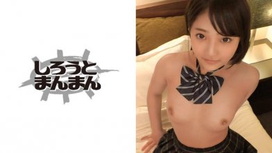 345simm-139_poster.jpg