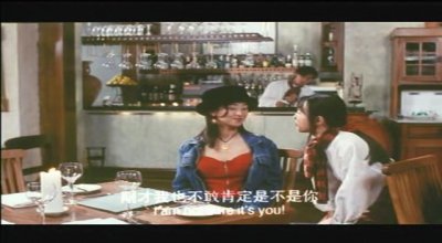 Fa-ke Pr-etty Wo-man.avi_snapshot_00.41.44_[2020.06.06_07.13.39].jpg