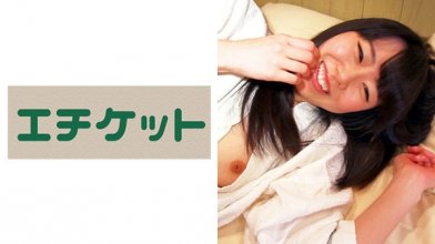 274etqt-470_poster.jpg