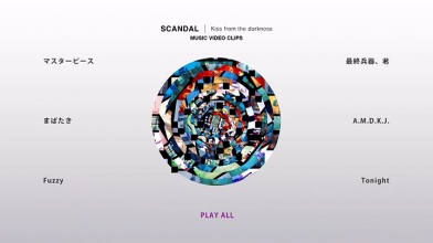 20200612.0413.4 Scandal Kiss from the Darkness (Complete) menu (JPOP.ru).png
