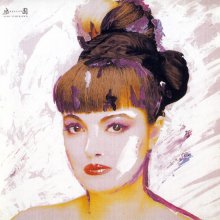 20200611.1026.08 Seri Ishikawa Rakuen (1985 ~ re-issue 2012) (FLAC) cover.jpg