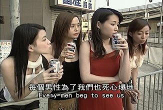 Cyber Cafe.mkv_snapshot_01.03.50_[2020.06.10_12.16.47].jpg
