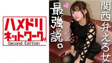 328hmdn-249_poster.jpg