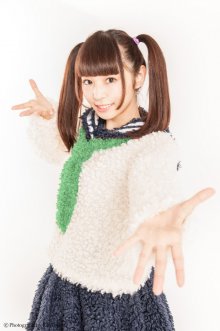 大場はるか01-682x1024.jpg