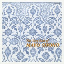 20200618.1019.03 Mayo Shono The Very Best of Mayo Shono (1997 ~ re-issue 2016) (FLAC) cover.jpg 20200618.1019.03 Mayo Shono The Very Best of Mayo Shono (1997 ~ re-issue 2016) (FLAC) cover.jpg