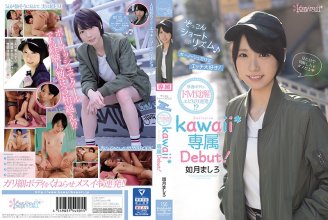 CAWD-097.jpg CAWD-097.jpg