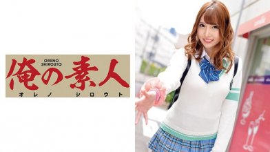 230oretd-588_poster.jpg