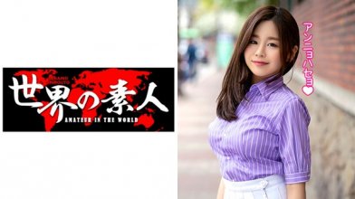 361sekao-113_poster.jpg