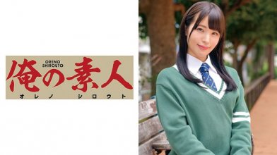 230oretd-587_poster.jpg