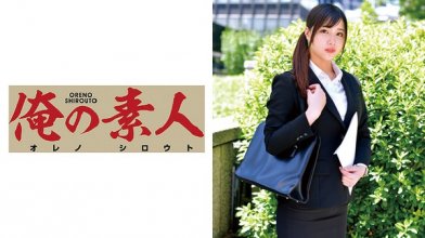 230oretd-596_poster.jpg